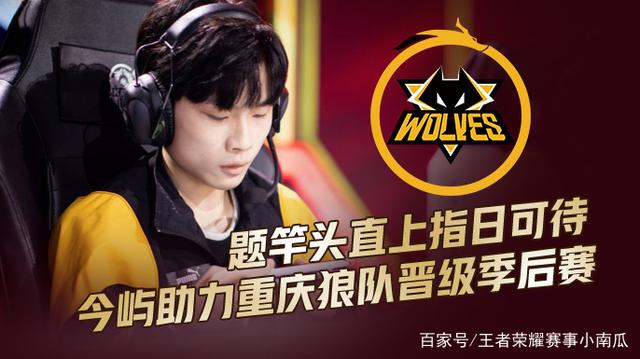 Spirit 和 Vitality 晋级 ESL Pro League Season 21 的季后赛