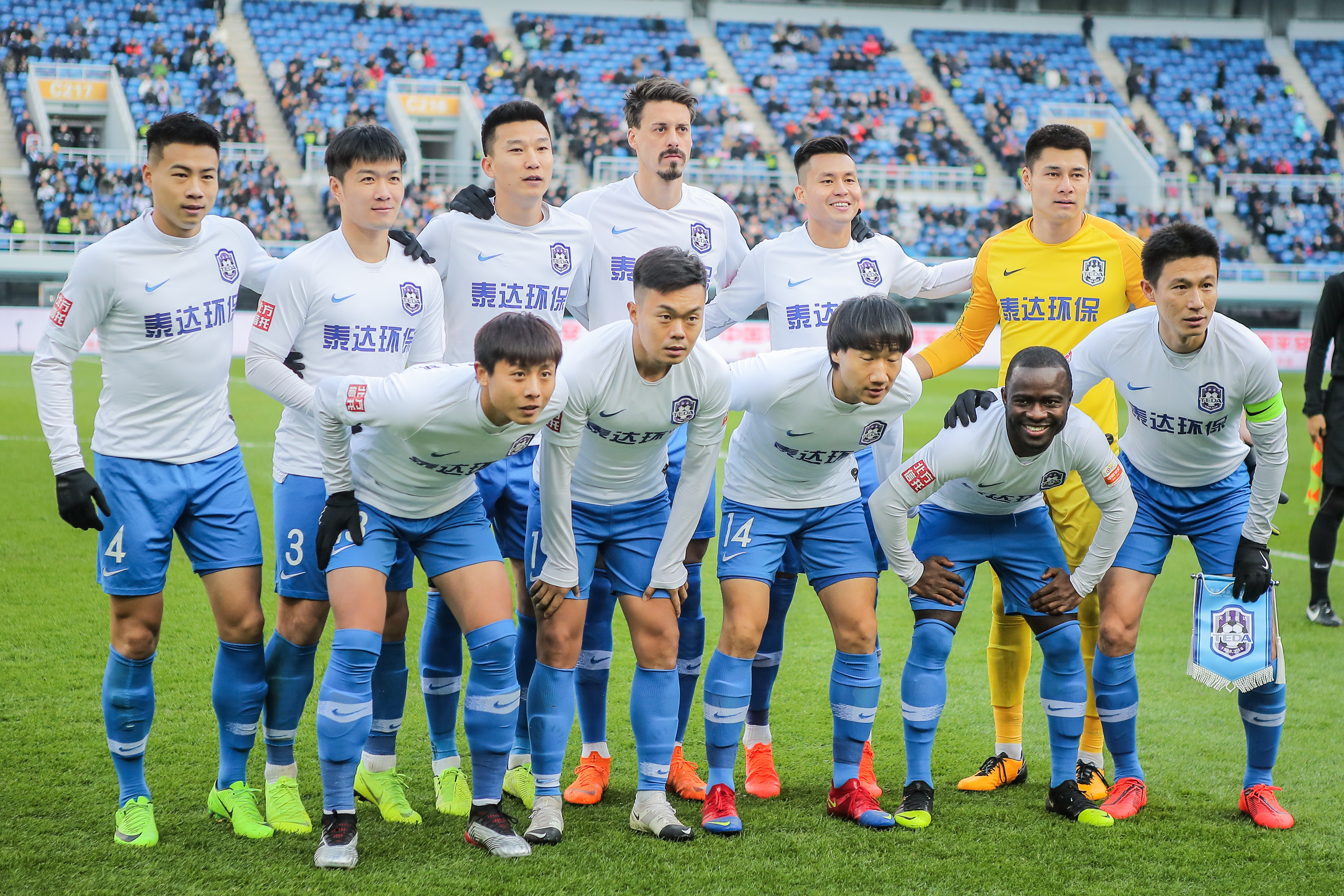解这份