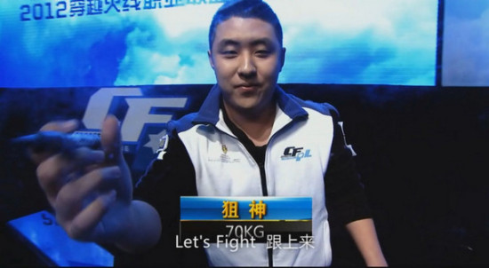 Weibo Gaming 和 Bilibili Gaming 晋级 Rumble Stage LPL Split 2 2025